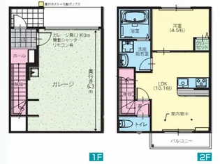 水戸Garage【2階】の間取り
