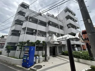 スカイコート宮崎台の画像