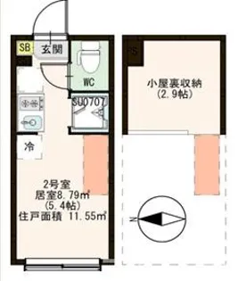 AISIO【1階】の間取り