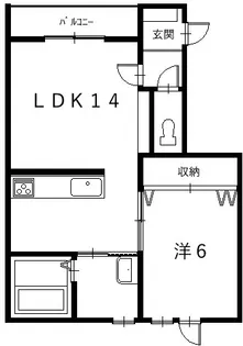 新町マンション【1階】の間取り