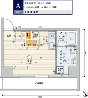 B CITY TABATA SKYCOURT【2階】の間取り