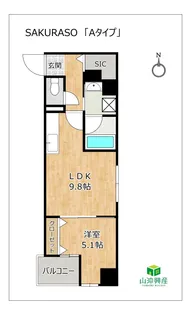 SAKURASO「1LDK」Aタイプ【2階】の間取り