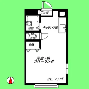 エステート東中野【2階】の間取り
