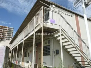 グリーンハイツの画像