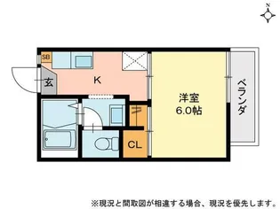 ハウスイソシマ【1階】の間取り