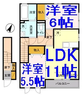 メゾン・ド・リリーフA【2階】の間取り