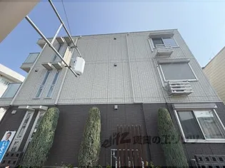 MIYABI2の画像