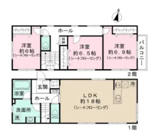 東京都新宿区西落合3【一戸建】の間取り