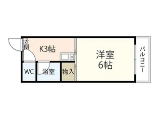 オダハウスII【1階】の間取り