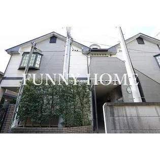 東京都世田谷区駒沢2【アパート】の外観