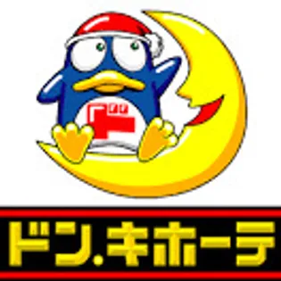 リブレ東新宿【14階】の周辺