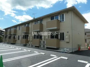 グランツ Aの画像