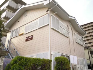 ティモンあさひの画像