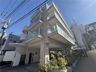 パステル中野の画像