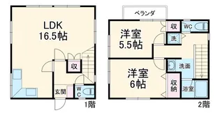 神奈川県横浜市中区本牧町2【一戸建】の間取り