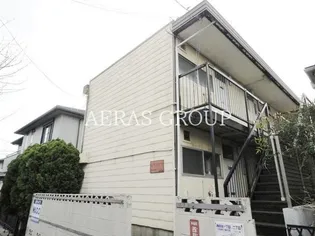 山手ハイツの画像