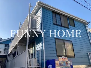 東京都世田谷区野沢1【アパート】の外観