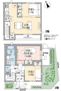 東京都調布市柴崎1【一戸建】の間取り