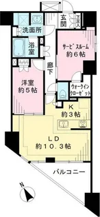 パレステージ藤沢シャインコート【5階】の間取り