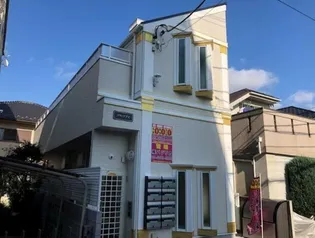 ソフィアアイの画像