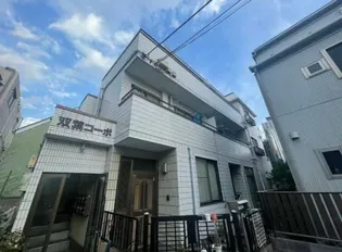 双葉コーポの画像