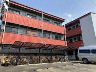 グリーン エンペラーの画像