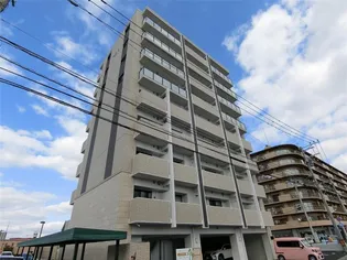 TAMUKAE SIXの画像