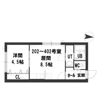 グランメール光【3階】の間取り