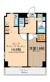 イーリス ネオ【10階】の間取り