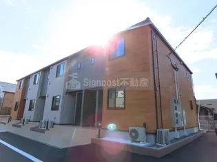 メゾン未来の画像