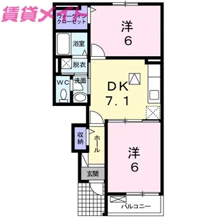 アルカンシエル【1階】の間取り