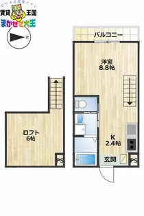 エイジス石神【2階】の間取り