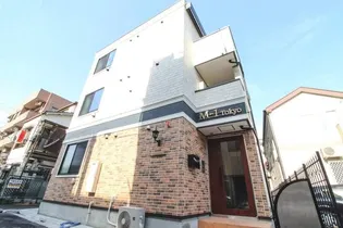 Mー1 TOKYO 西糀谷3の画像