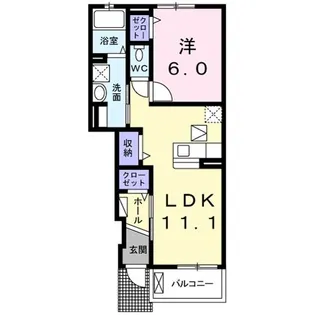 グレース【1階】の間取り