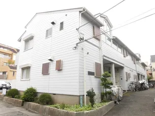 第2ヴィラ碑文谷の画像