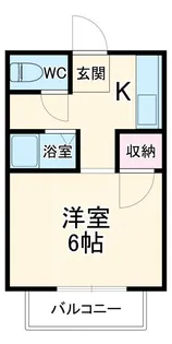 コーポスルガ台【1階】の間取り