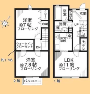 FOUR SEASONSの間取り