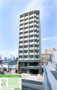 東京都港区白金台4【マンション】の外観