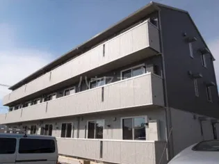 AーROOMの画像