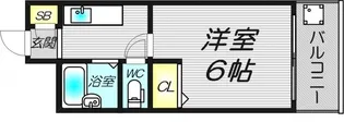 天満グリーン土井マンション【3階】の間取り