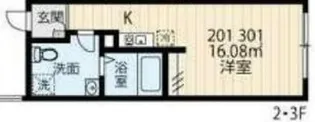 フィオーレ矢口渡【2階】の間取り