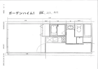ガーデンハイム・1【3階】の間取り