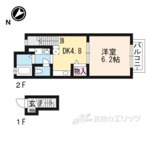 アメニティハウスサノ【2階】の間取り