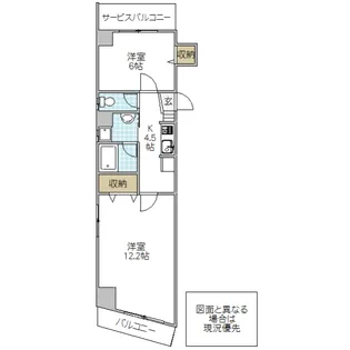 クランメール・宮町【7階】の間取り