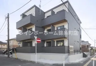 ROBOT HOME新検見川の画像