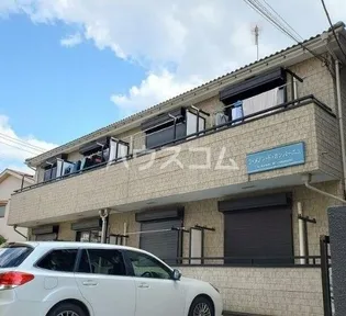 ラ メゾン ド カンパーニュの画像