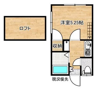 ルミエール西津田【1階】の間取り