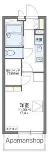 レオパレス夜光【2階】の間取り