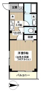 KOYO保土ケ谷レジデンス【4階】の間取り