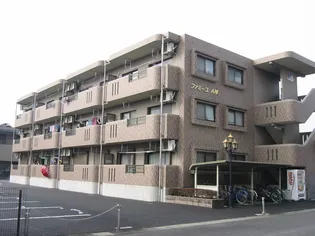 ファミーユA棟【2階】の外観